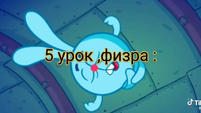 ну так оно и есть#юмор смотреть онлайн