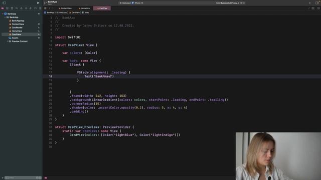 SwiftUIChill: CardApp - Интерфейс и анимации для банковского приложения (Swift Apple iOS Xcode) смотреть онлайн