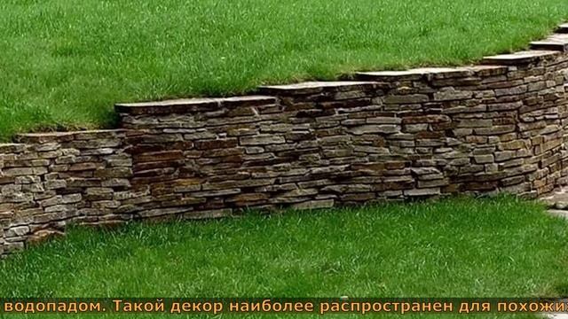 МНОГОУРОВНЕВЫЙ УЧАСТОК идеи для ЛАНДШАФТНОГО ДИЗАЙНА. ЛАНДШАФТНЫЙ ДИЗАЙН УЧАСТКА НА СКЛОНЕ. смотреть онлайн