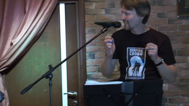 Олег Дорофеев - "Денёк с утра заладился..." смотреть онлайн
