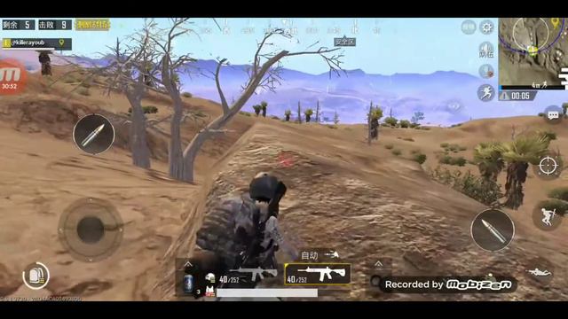 Killer Ayoub wins with 17 kills | Best Clips [PUBG Android] #57 смотреть онлайн