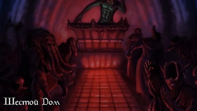 Тайные культы Тамриэля, ТОП 6 | TES Лор [AshKing]