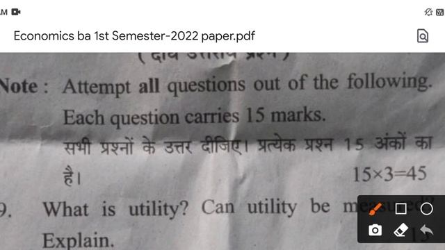 Economics ba 1st semester | Solved Question Paper-2022 | Arthshastra ba 1st semester m.imp Question смотреть онлайн