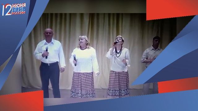 Квартет «Аккорд», Горьковский район Омской области смотреть онлайн