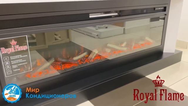 Видеообзор линейных каминов Royal Flame смотреть онлайн