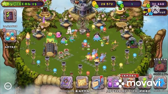 Как вывести эпического  пализатора #mysingingmonsterscomposer #mysingingmonsters #игра #игры #топ