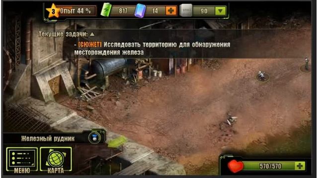 Обзор новой игры Эволюция\Evolution