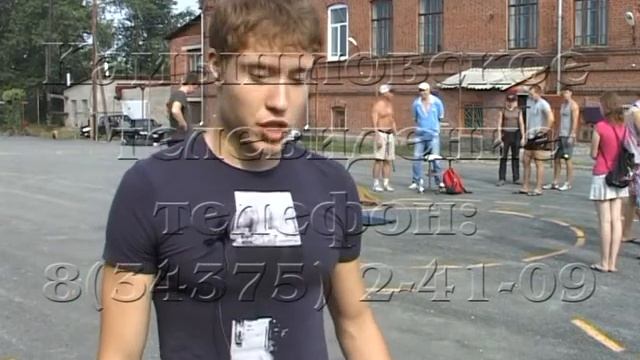Камышлову 344. Родильное отделение ЦРБ смотреть онлайн