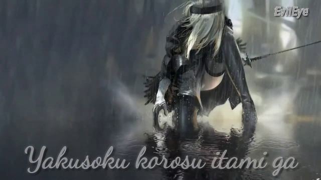 Nightcore Nier automata 『weight of the world japanese』with lyrics смотреть онлайн