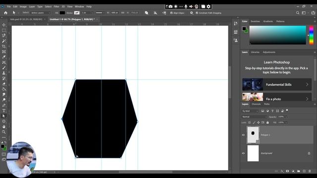 Clipping Mask – Adobe Photoshop for Intermediates – class 9 / کلیپینگ ماسک смотреть онлайн