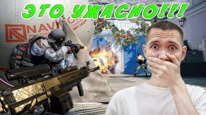 НЕ КРУТИ НОВЫЙ КОРД 5.35! ОН ТЕБЕ НЕ НУЖЕН НА PVP - WARFACE