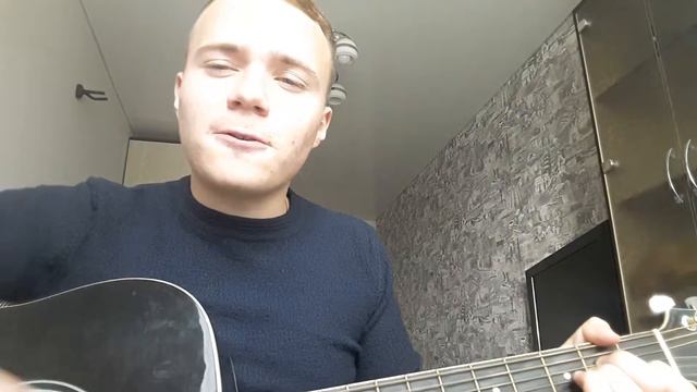 Михаил Круг - Тишина (acoustic guitar caver) смотреть онлайн