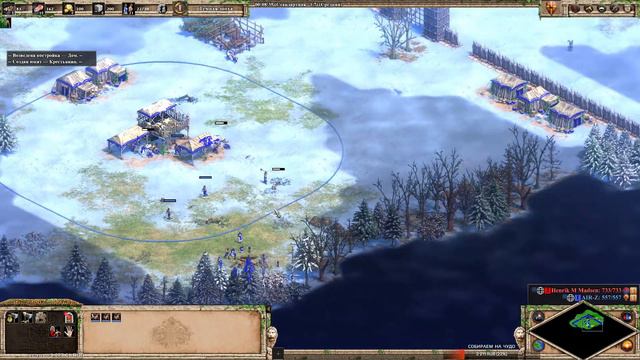 Рейтинговые игры AOE2 смотреть онлайн