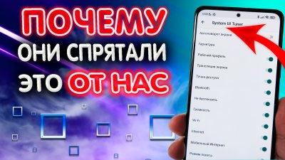 Обзоры изобретений и новости технологий
