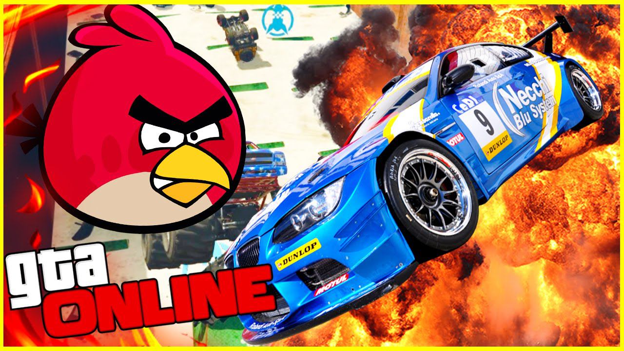 GTA 5 ONLINE ДОРОГА СМЕРТИ И ПРЫЖКИ ANGRY BIRDS УГАР #GrandTheftAutoV More Trash 1080p 60fps #game