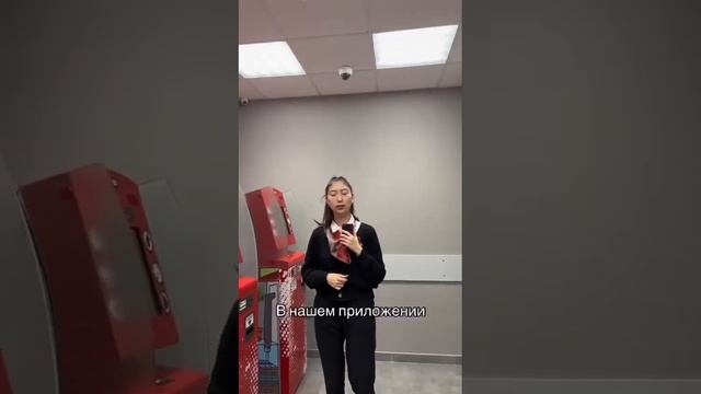 КАРТА БАНКА ХОУМ КРЕДИТ БАНК. телефон +775-399-45-49 смотреть онлайн