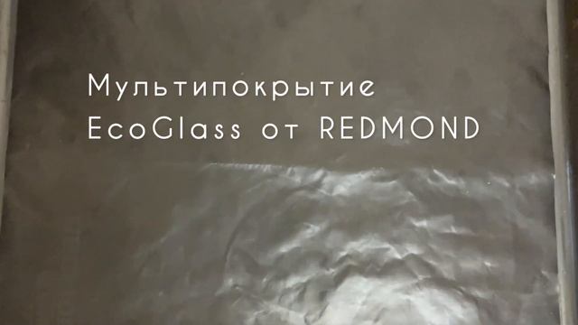 Рецепт слоек с яйцом и луком в духовом шкафу смотреть онлайн