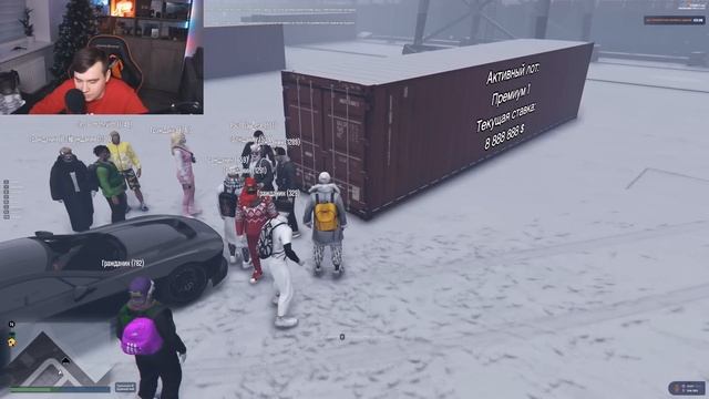 ПОТРАТИЛ 20 000 000 НА ДВА ПРЕМИУМ КОНТЕЙНЕРА И ВЫБИЛ ... GTA 5 RP смотреть онлайн