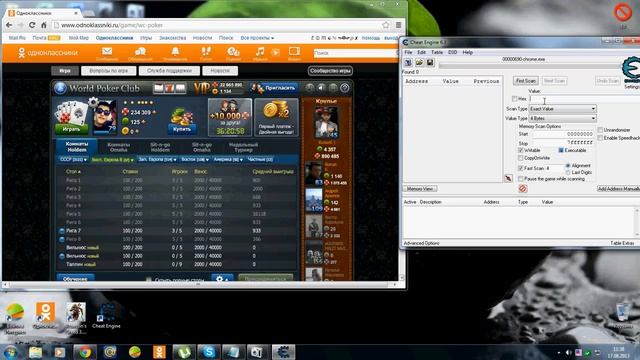 World Club Poker добавить фишки и респект смотреть онлайн