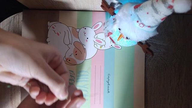 Рукодельные фантазии