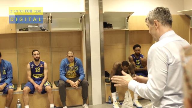Bagatskis locker room speech after Holon смотреть онлайн