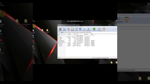 КАК СКАЧАТЬ FNF НА ПК смотреть онлайн