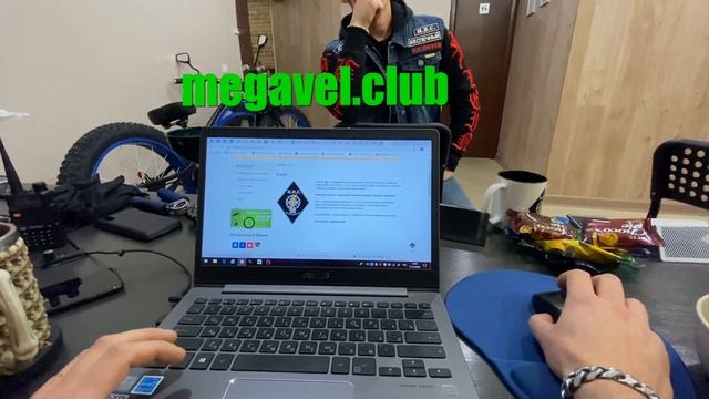 Напросились: MEGAVEL смотреть онлайн