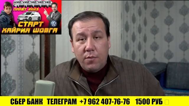 22-ТУР ФИНАЛИ ХАКИДА ЖОНЛИ ЭФИР смотреть онлайн