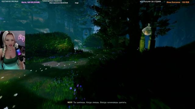 The Lord Of The Rings: Gollum  / ПРОХОЖДЕНИЕ НА РУССКОМ / ОБЗОР / PS 5