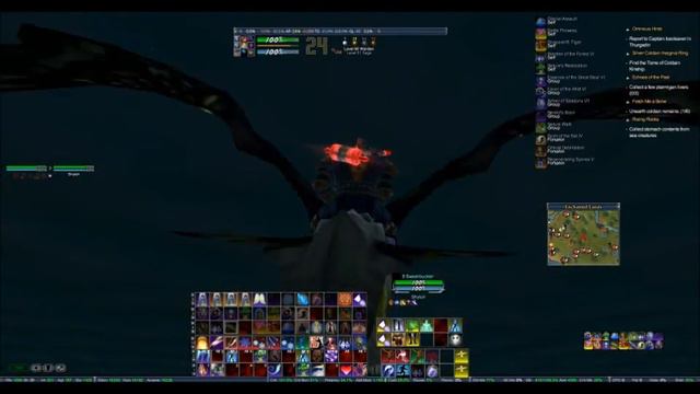 EQ2 Flying смотреть онлайн