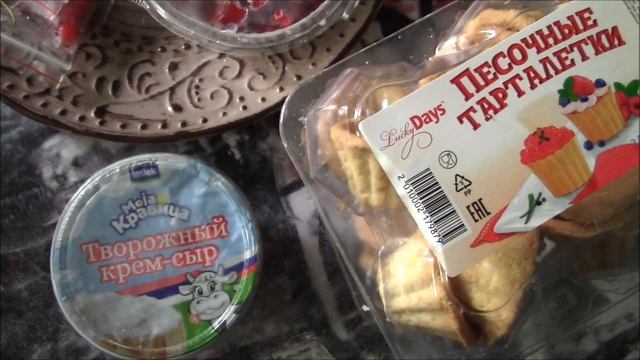 Готовлю Тарталетки с ягодами/Тестирую японский порошок. смотреть онлайн