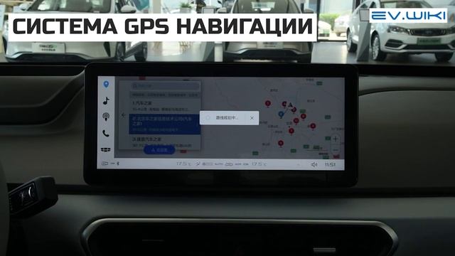 Электромобиль Geometry A 2019 High-Energy Long Range Cube смотреть онлайн