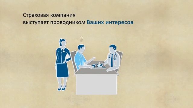 Пироги на зиму