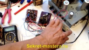 Как сделать усилитель звука своими руками / Бесплатный ламповый звук / Sekretmastera