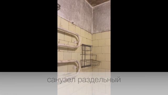 Семейная трехкомнатная квартира Малая Карпатская 21 смотреть онлайн