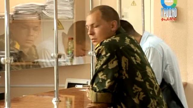 Сюжет БТИ смотреть онлайн