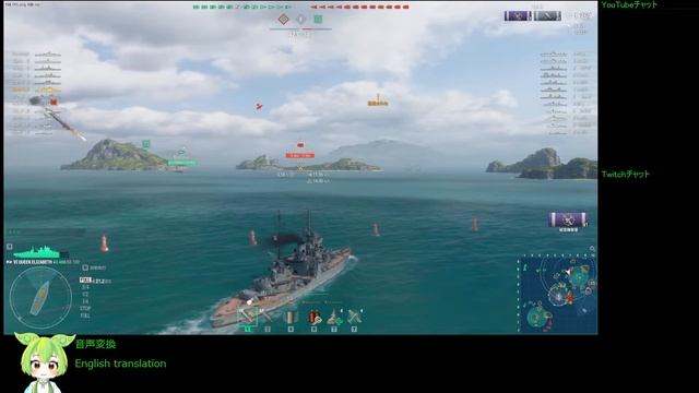WoWS #123 2022/10/28 смотреть онлайн