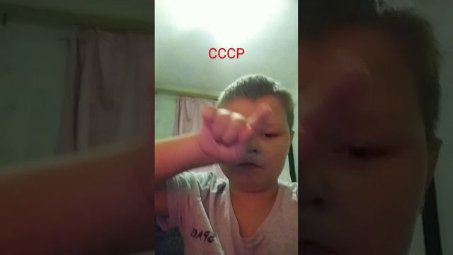 СССР урсул Никита мальчик и путивал СССР смотреть онлайн
