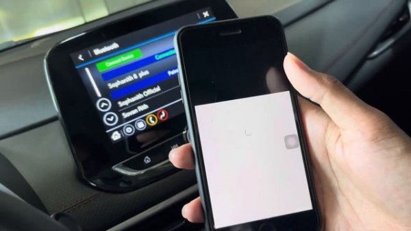 How to connect Bluetooth Chevrolet Tracker 2023