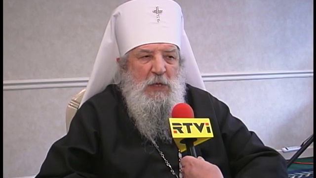 Метрополит Лавр интервью 11 /2005 Атланта смотреть онлайн