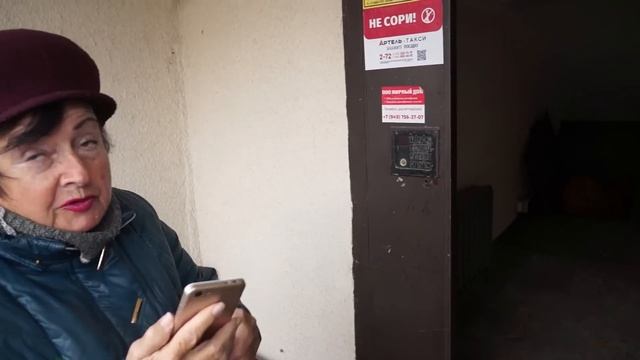 Мариуполь . ДЛЯ ЧЕГО ОНИ ЭТО ДЕЛАЮТ ? ! 1_ год _ремонта. смотреть онлайн