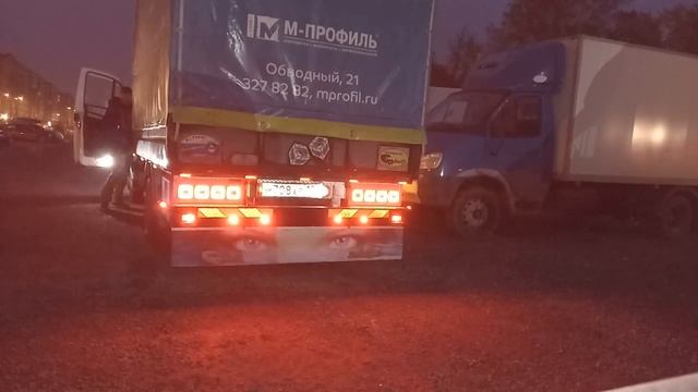 светодиодные задние фонари смотреть онлайн