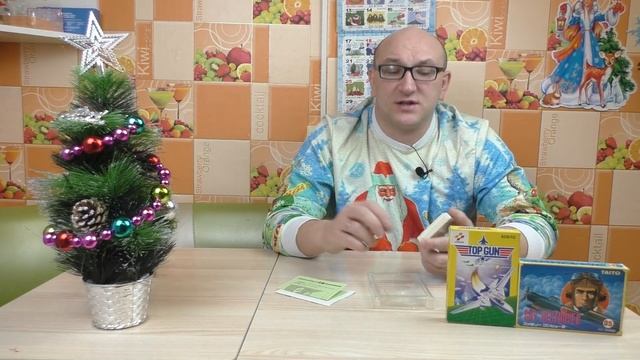 Мои воспоминания / крутые игры на Famicom / Dendy / Моя коллекция / ч.1 смотреть онлайн