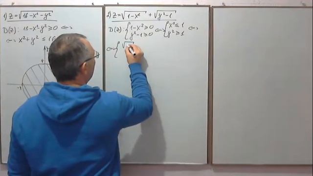 Область определения функции нескольких переменных (часть 2). Высшая математика. смотреть онлайн