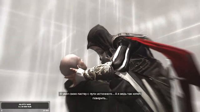 Прохождение Assassins Creed II часть 8 смотреть онлайн