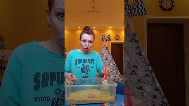 Идея для логопеда смотреть онлайн