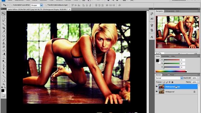 Adobe Photoshop CS4 - Tutorial Lomo-Effekt смотреть онлайн