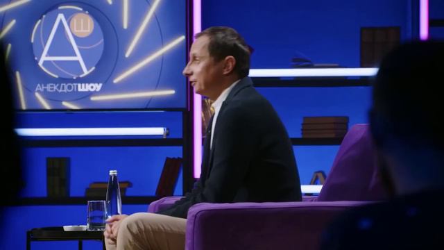 Юмор. Анекдоты смотреть онлайн