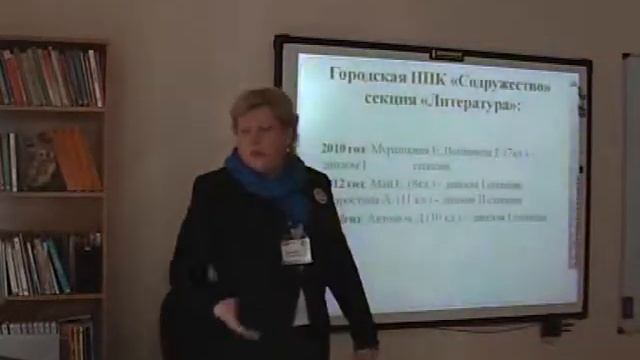 Метод_объединение_Нехорошева Е. В. смотреть онлайн