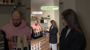 Лучшие кофемашины, готовят только у нас в «Life’s Coffee» 📍Спутник, Прибоежный бульвар 3